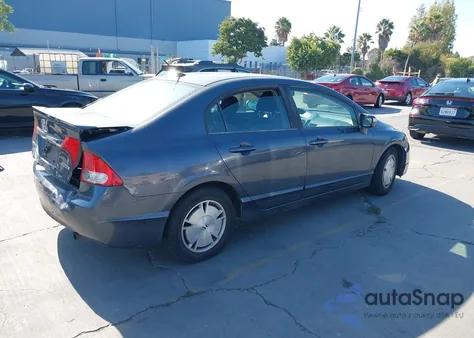 2009 Honda Civic Hybrid из США, поврежденный, VIN JHMFA36249S008166